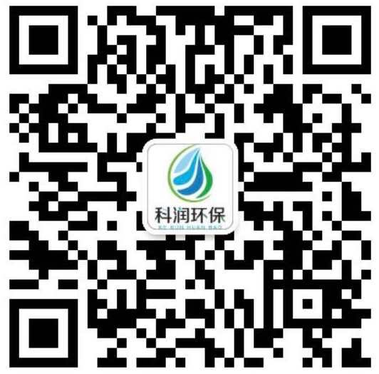 华体官网网页版